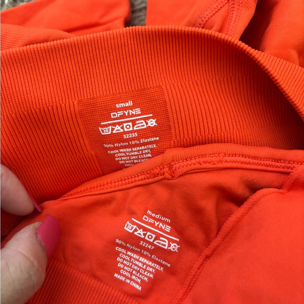 Dfyne Matching Set - image 7